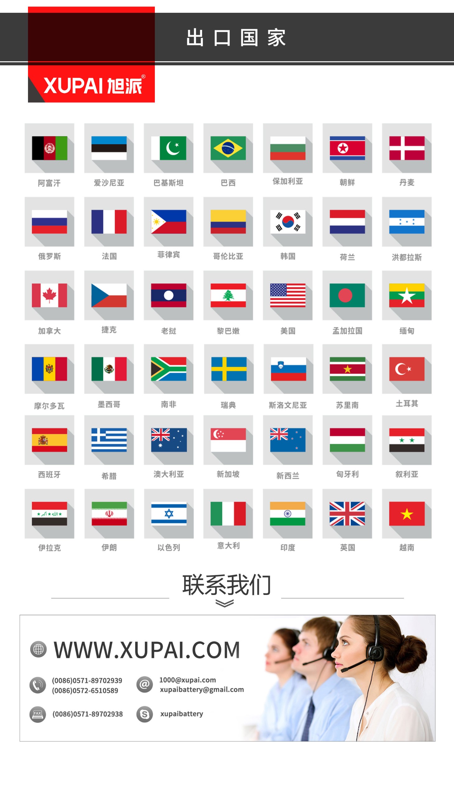 圖片關鍵詞