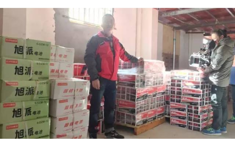 直擊旭派代理商大會——VCR福州錄制篇！