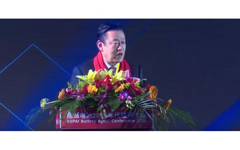 國家自行車電動(dòng)車質(zhì)量監(jiān)督檢驗(yàn)中心主任鄭培東高度肯定旭派電池！