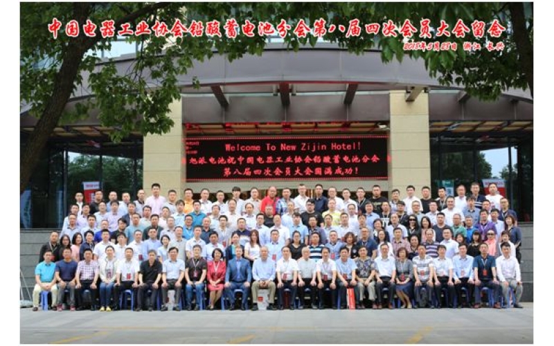 厲害，厲害，厲害！旭派承辦的重量級(jí)會(huì)議圓滿結(jié)束，還斬獲多項(xiàng)大獎(jiǎng)