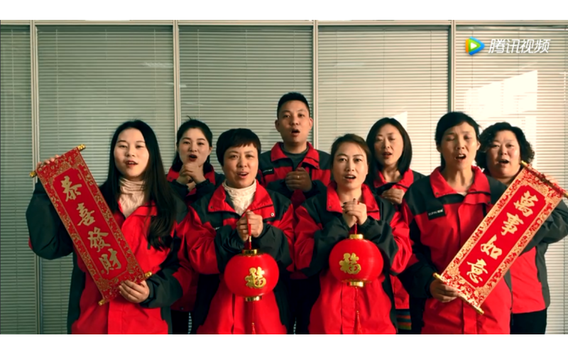 旭派電池售后服務(wù)部給您拜年啦！