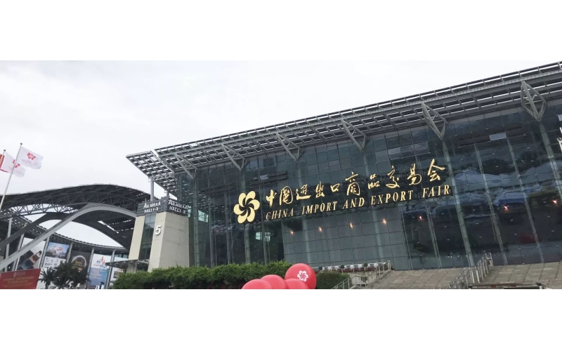 【旭派在廣交會(huì)大放異彩】旭派電池，讓世界愛上中國(guó)品牌!