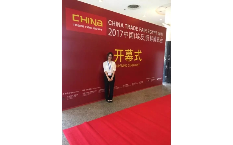 旭派電池亮相中國(guó)（埃及）貿(mào)易博覽會(huì)！旭派讓世界愛(ài)上中國(guó)品牌！