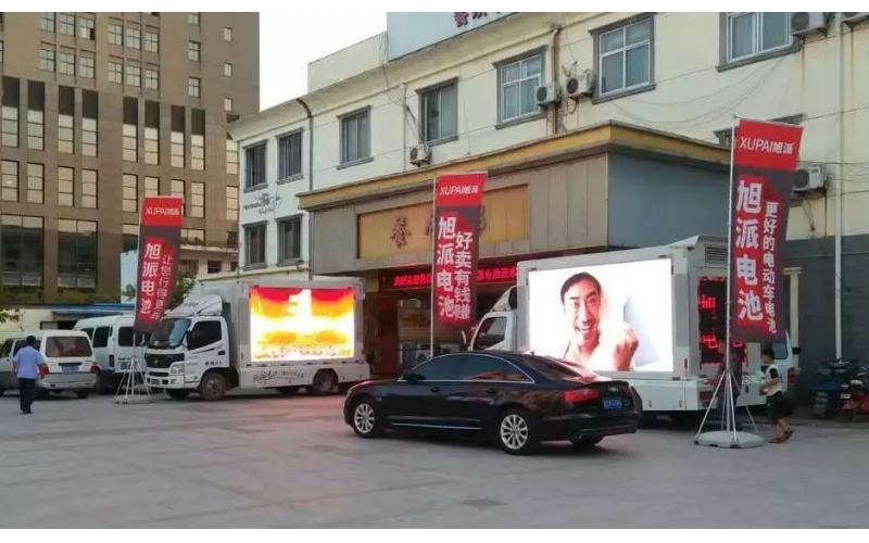 420人出席,場面火爆!旭派電池漣水產(chǎn)品推廣會完美收官！