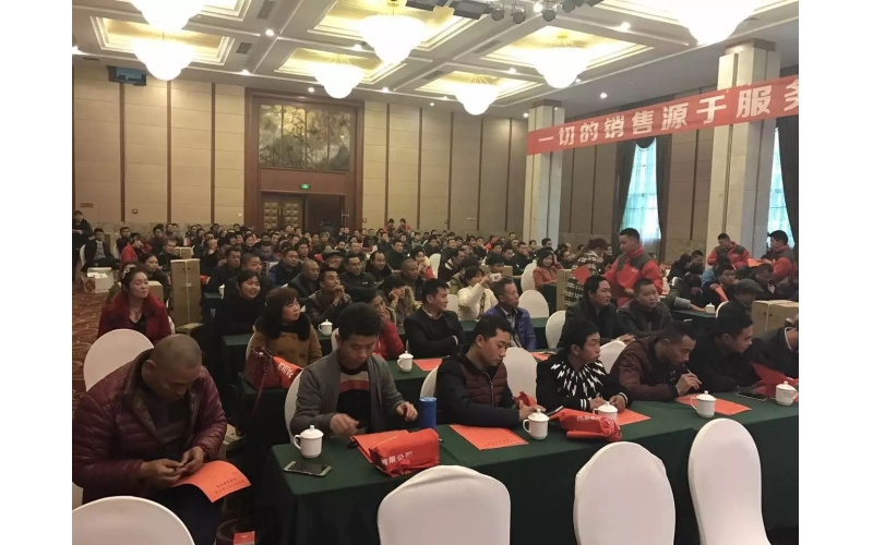 四川銷售培訓會—— 一場手把手傳授銷售經驗的培訓會！